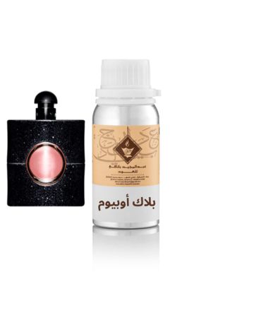 زيت عطري بلاك أوبيوم