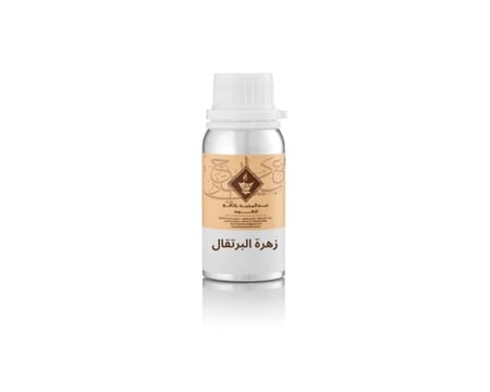 زهرة البرتقال