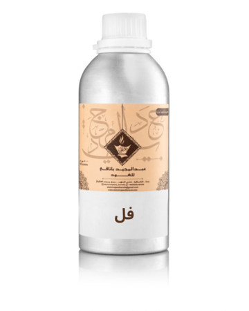 زيت عطري فل
