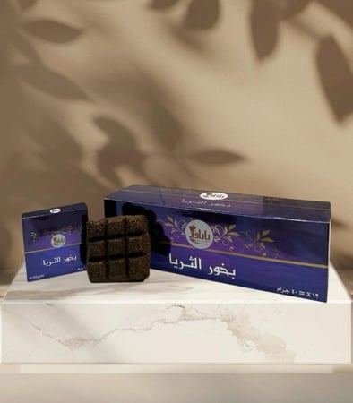 بخور الثريا