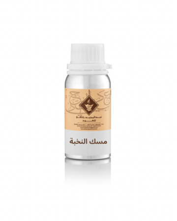 مسك النخبه