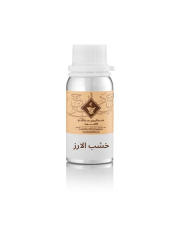 زيت عطري خشب الارز