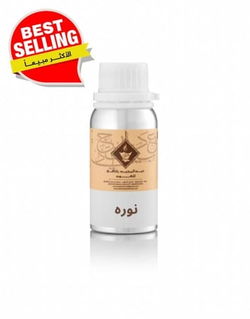 زيت عطري نوره