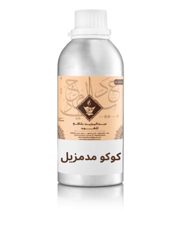 زيت عطري كوكو شانيل للنساء