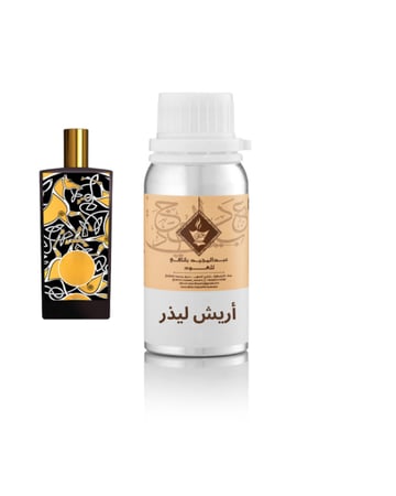 زيت عطري    اريش ليذر