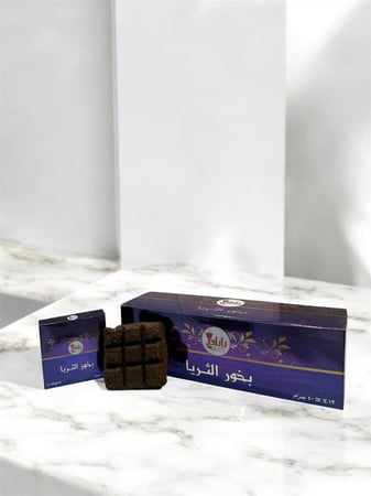 بخور الثريا