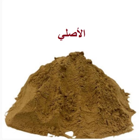 بودرة ماكو جيس بودرة ( غراء لصناعة البخور )