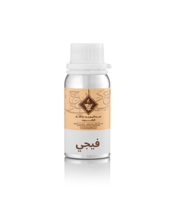 زيت عطري فيجي