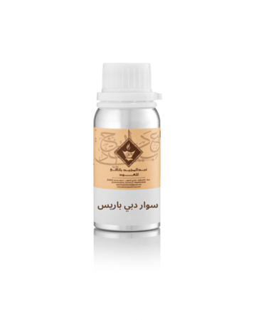 زيت عطري سوار دي باريس