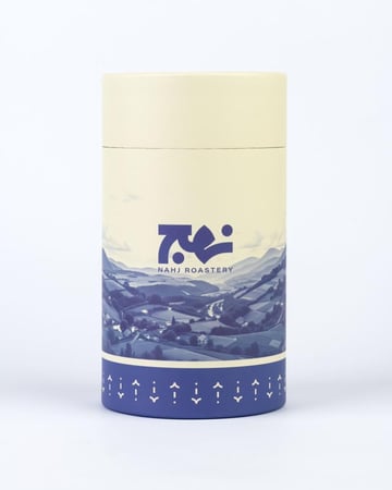 كوب حافظ للحرارة Mug