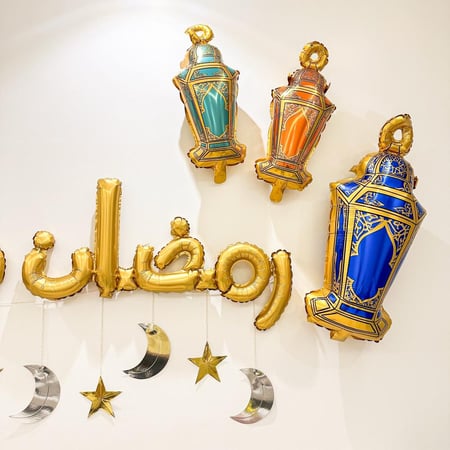 بالونات رمضان مبارك - ذهبي