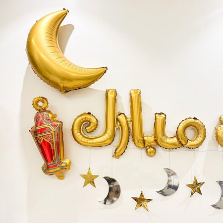 بالونات رمضان مبارك - ذهبي