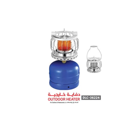 دفاية غاز خارجية متعددة الاستخدام