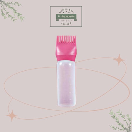 مشط موزع زيت للشعر بعدة خيارات