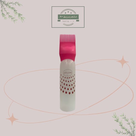 مشط موزع زيت للشعر بعدة خيارات