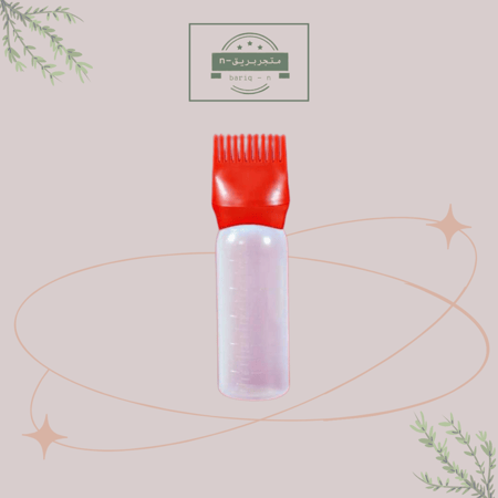 مشط موزع زيت للشعر بعدة خيارات