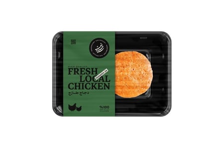 برجر الدجاج - 6 قطع