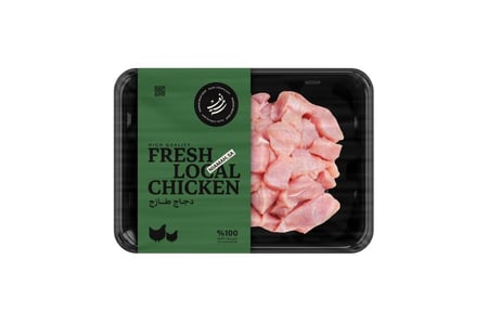 أوصال دجاج - بدون تتبيلة