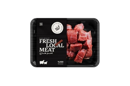 أوصال لحم - بدون تتبيل