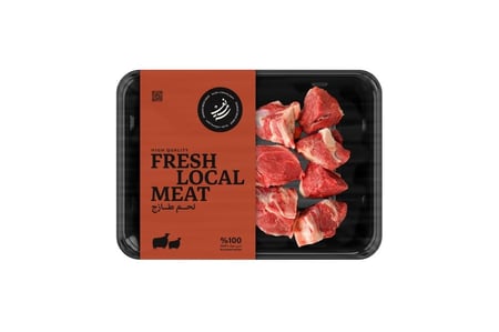 لحم غنم بالكيلو