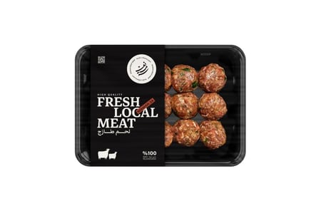 كرات اللحم - عجل