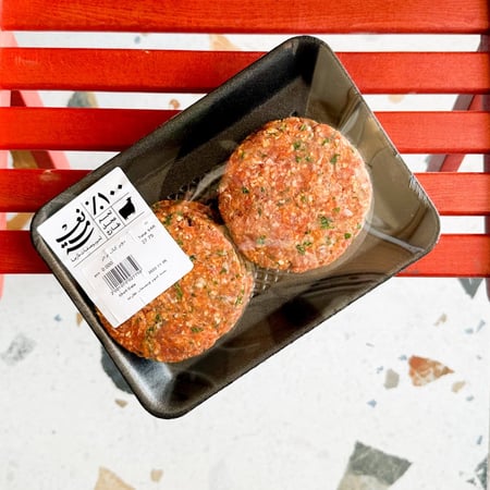 دونر كباب برجر - لحم عجل