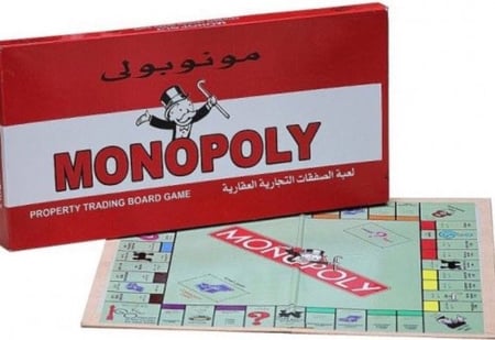 لعبة مونوبولي