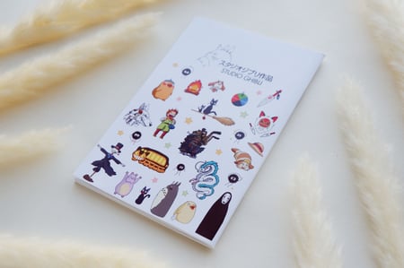 دفتر نوت بتصميم Studio Ghibli