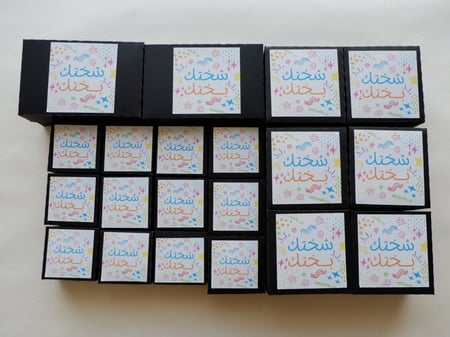 لعبة شختك بختك مع بطاقات لعب