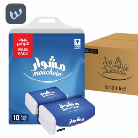 كرتون مناديل مشوار - 160 ورقة بالجملة