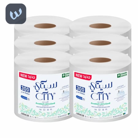 كرتون مناديل ماكس رول سيتي - 300 م بالجملة