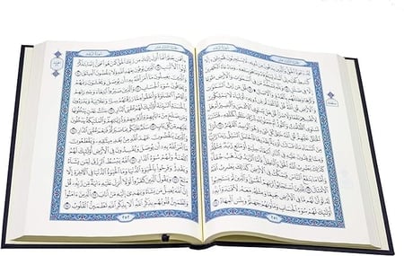 مصحف كبير جوامعي طبعة المدينة المنورة مجمع الملك فهد مقاس 29x19