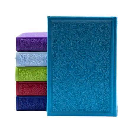 مصحف ملون - مع تفسير كلمات و التقسيم الموضوعي للأيات