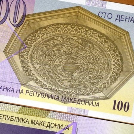 مقدونيا فئة 100 دينار أنسر (إصدار قديم)