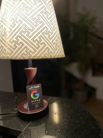 بطاقة تقييم قوقل ماب الذكية Google Map