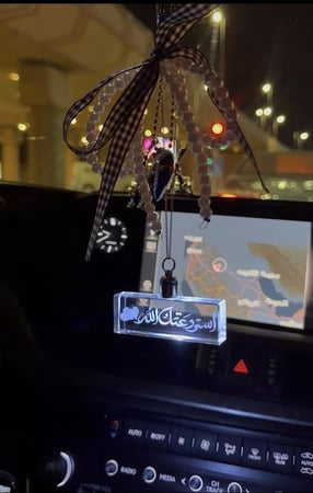 تعلیقه سیاره مستطيله مع اضاءه