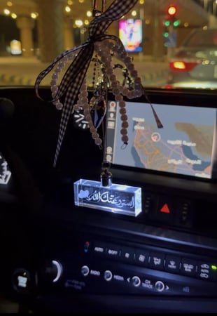 تعلیقه سیاره مستطيله مع اضاءه