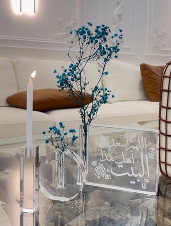 مجموعه هدية المنزل الفخمة ، صور او عباره تصميم حسب الطلب