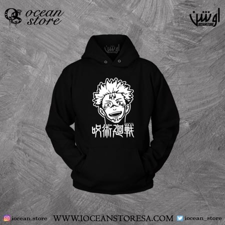 بلوفر - jujutsu kaisen - جوجوتسو كايسن