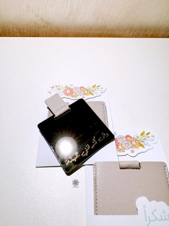 يوم المعلم - مرايا