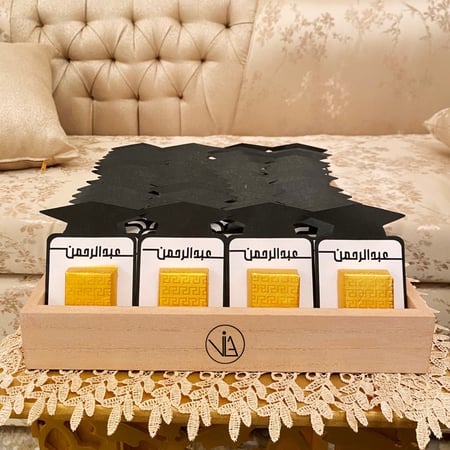 بطاقات تخرج