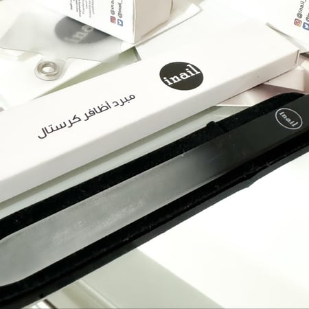 مبرد أظافر كرستال