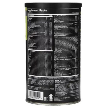انيمال باك – animal pak