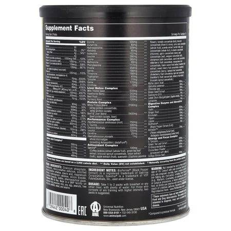 انيمال باك – animal pak