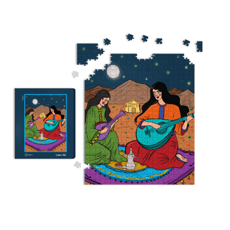 Puzzle "سمرة وقمرة"