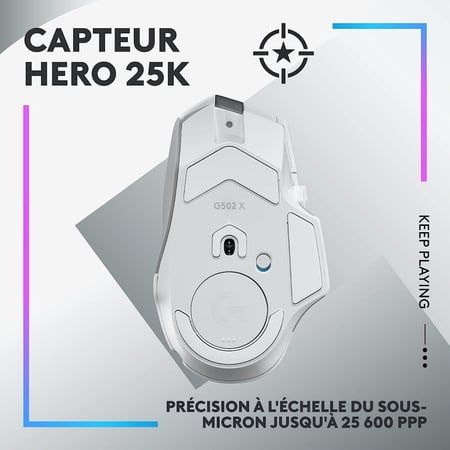 ماوس لوجيتيك logitech g502 x plus