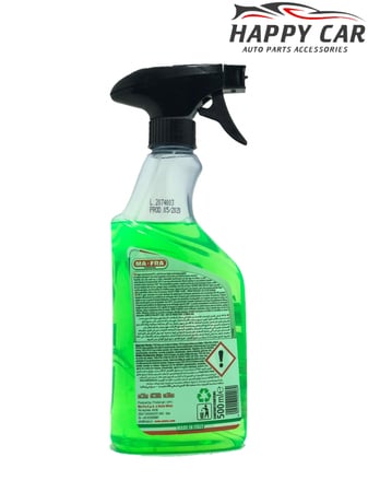 مزيل شحوم متعدد الاستخدامات اتش بي 12 مافرا - 500 مل ( HP 12 (500 ML