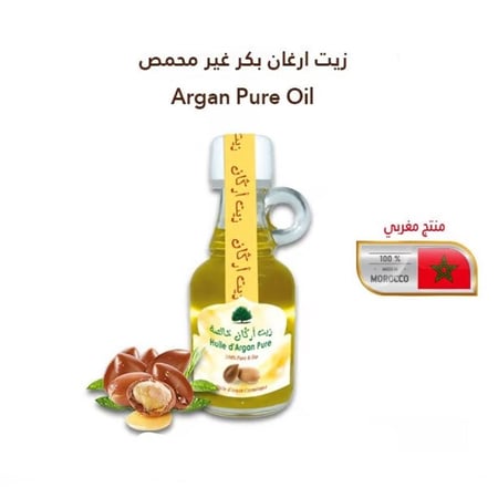 زيت ارغان بكر غير محمص ضد شيخوخة الجلد
