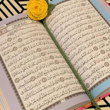 فاصل كتب