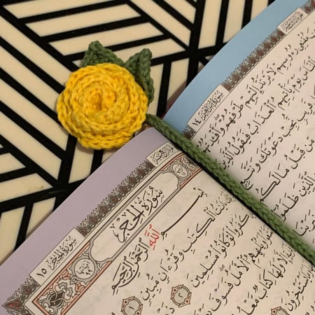 فاصل كتب